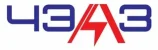 АО ЧЭАЗ