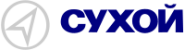 ПАО «Компания «Сухой»
